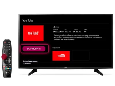 Телевизор LG 50UQ80006LB, 50\"(127 см), UHD 4K - отзывы покупателей на  маркетплейсе Мегамаркет | Артикул: 600009177837