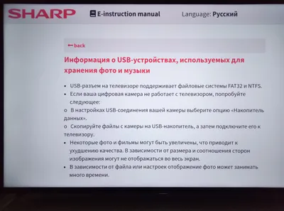 Как скачать и установить YouTube на телевизор LG Smart TV — журнал LG  MAGAZINE Россия | LG MAGAZINE