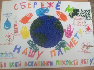 Набор для вышивания \"Чудесная Игла\" 089-02 \"Наш волшебный вечер\" 35 х 51 см  купить за , ₽ в интернет-магазине Леонардо