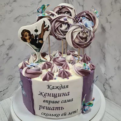 Купить Торт №1363 - Девушка в ванной в СПб | Торты с доставкой по СПБ!  Кондитерская \"Тарт и Торт\"