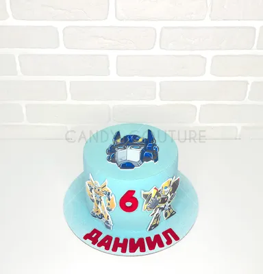 Купить Торт Трансформеры Торты на заказ в Барнауле Кондитерская Anita's  Cakes.