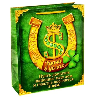 Какие цвета принесут удачу в 2024 году | РБК Украина