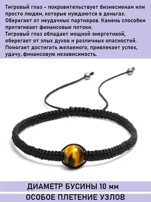 Гороскоп на 31 марта: сегодня удача на стороне предприимчивых Дев; звезды  обещают Стрельцам удачу в делах;