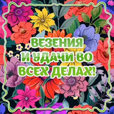 Сейф дерево книга кожа тиснение \"На удачу в делах и бизнесе\" 17х11х5 см —  купить в интернет-магазине по низкой цене на Яндекс Маркете