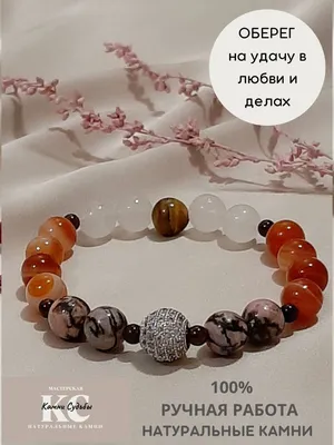 Сейф дерево книга кожа тиснение \"На удачу в делах и бизнесе\" 21х13х5см -  РусЭкспресс