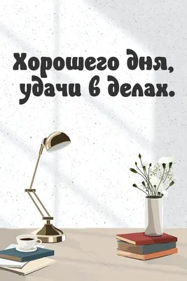 Браслет на Удачу в Делах WIGIWI 10657936 купить за 316 ₽ в  интернет-магазине Wildberries