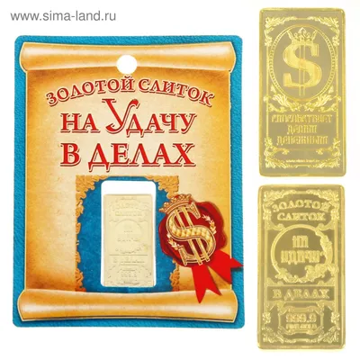 ForumForex - СЧАСТЛИВАЯ МОНЕТА 🔺Самый популярный амулет на удачу в  финансовых делах — конечно же, монетка. В разных странах свои традиции. К  примеру, у нас принято класть под пятку счастливый пятак, а