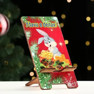 Книга \"Магия для удачи в делах\" Степанова Н.И - купить в Германии |  BOOQUA.de