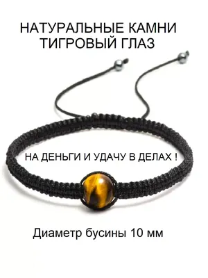 Заговоры алтайской целительницы на деньги, достаток и удачу в делах on  Apple Books
