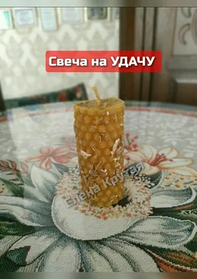 Период карьерных побед: знаки зодиака, которым Марс принесет удачу в делах  с 24 ноября - 7Дней.ру