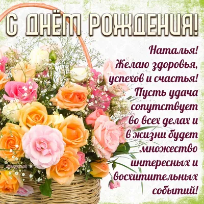 Магия для удачи в делах (Заговоры и обере) : Степанова, Наталья: Amazon.in:  Books