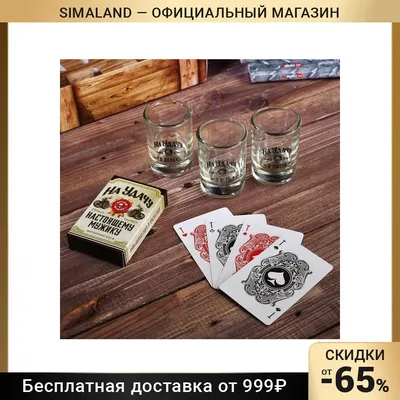 Палитра киров - А у вас есть тотем на удачу? ✓У каждого, кто давно в  продажах, есть свой предмет или действие, которые выбраны, потому что  приносят удачу в делах. Чаще всего это