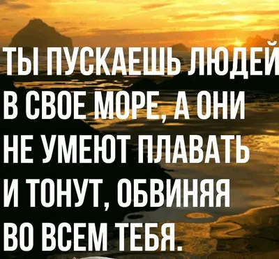Аватарки для ватсапа со смыслом - скачать бесплатно