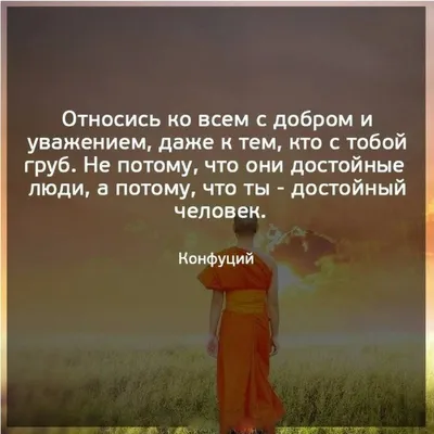 Картинки со смыслом на аву в Ватсап