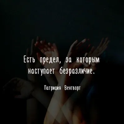 Картинки на аватарку со смыслом