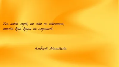 Картинки со смыслом (50 фото) скачать бесплатно