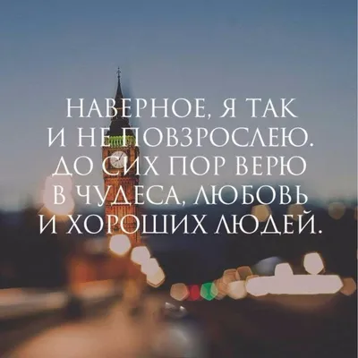 100 фото) Аватарки для Ватсапа прикольные для мужчин