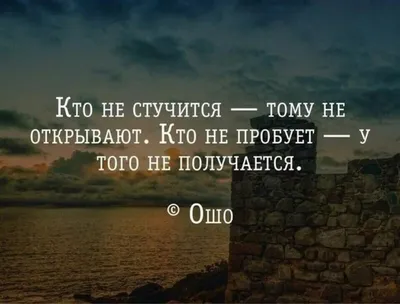 Картинки со смыслом (303 шт.)