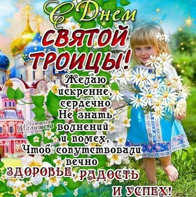 Красивые картинки для девушек на аву со смыслом (31 фото)