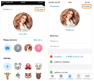 Как сделать фото звонка на весь экран в Андройд телефоне ? #телефон  #андройд #xiaomi - YouTube