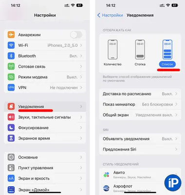 Как изменить фон экрана вызова на смартфоне Samsung Galaxy | Samsung RU