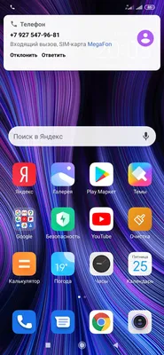 Honor 8x | HONOR CLUB (RU)