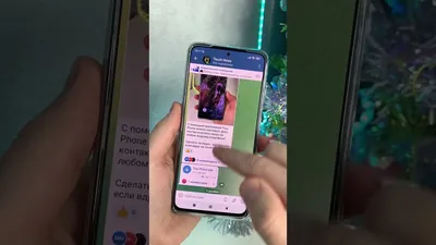 Фото контакта во весь экран при звонке на iPhone – как настроить? |  Apple-Sapphire.ru | Дзен