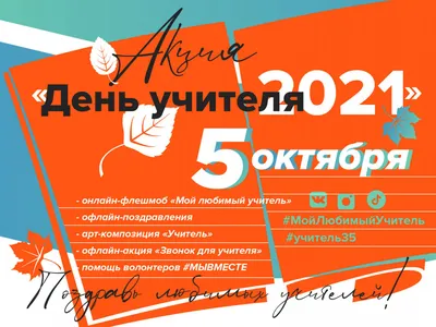 Безлимит звонков на любимые номера во все сети: МТС улучшает условия на  тарифах 4G | Новости МТС