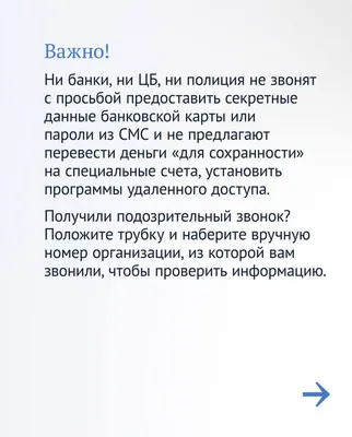 Семена цветов Ипомея \"Утренний звонок любимого\", 5шт (10292675) - Купить по  цене от 33.70 руб. | Интернет магазин SIMA-LAND.RU