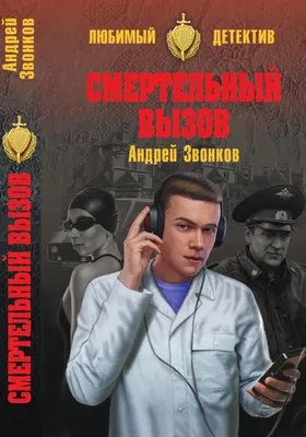 Для самых любимых! | Удмуртский государственный университет