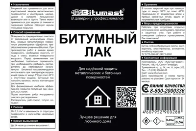Подарки для любимых (25 февраля 2021 — 10 марта 2021) — акции ювелирного  дома «Кристалл»