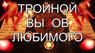 Битумный лак, 0.5 л Bitumast 4607952900288 - выгодная цена, отзывы,  характеристики, фото - купить в Москве и РФ