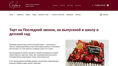 Открытка А5 \"Любимой мамочке\" - Элимканц