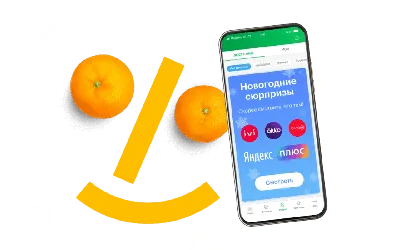 Любимый межгород