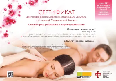 💖 Котятки, у вас есть шанс пообщаться с любимой звёздочкой! 3 ноября мы  проведём прямую трансляцию VK Звонка с победительницей в номинации … |  Instagram