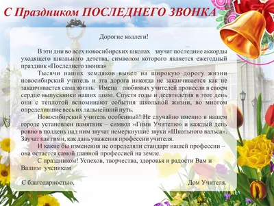 ПОСЛЕ ЭТОГО ОН ОБЪЯВИТСЯ. ЗАГОВОР НА ЗВОНОК ЛЮБИМОГО. | Заговор, Найти  счастье, Благодарные цитаты