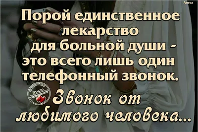 Самый трогательный и незабываемый праздник – Последний звонок – прозвенел  для выпускников Коробовского лицея 21 мая / Новости / Официальный сайт  администрации Городского округа Шатура