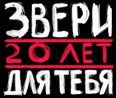 СОШ № 135: последний звонок для старшеклассников