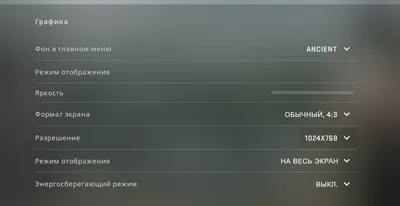 Из за поля зрения, не хватает текстурки что бы заполнить весь экран при  большой скорости | BLASTHACK - Explosive Gamehacking