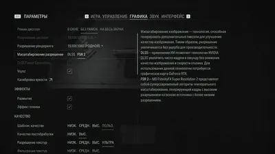 Steam Community :: Guide :: Омори во весь экран