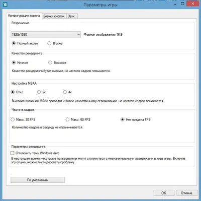 Причины, по которым я не буду менять Full HD монитор на 4K в ближайшие  годы, а телевизор — буду