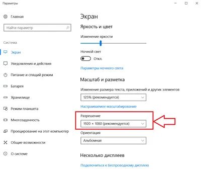 144 герцовый, 49 дюймовый Samsung C49J89 | 4К-Monitor —интернет-магазин, 4К  мониторы