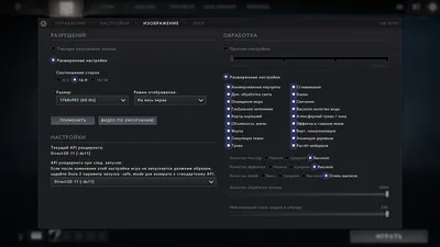 Работа с UltraWide-монитором на примере Philips 346P1CRH —  Mobile-review.com — Все о мобильной технике и технологиях