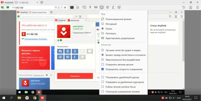 Растянутое изображение в играх на мониторе 4:3 | Пикабу