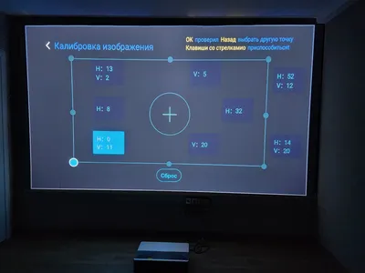 Эта хитрая функция улучшит качество изображения на ваших умных ТВ и  приставках. Включаем AFR