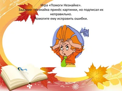 Кира - скрап - PNG / ПНГ клипарт на прозрачном фоне