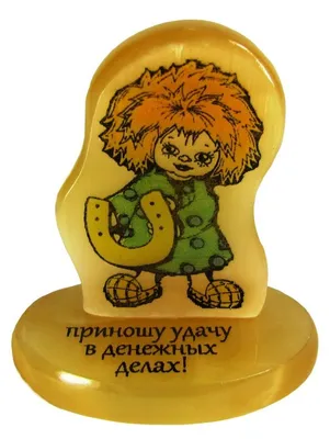 Амулет Клевер Удачи (Золотая коллекция) Талисман оберег | AliExpress