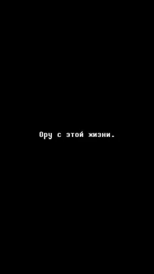 Это все твоя вина» Маньяк выследил в интернете и едва не убил 14-летнюю  блогершу. Почему она продолжила вести соцсети?: Coцсети: Интернет и СМИ:  Lenta.ru