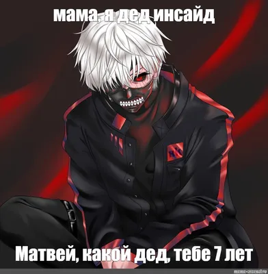 Ответить пользователю @ilovepiggy50 #рек#полэнд#рек | TikTok