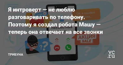 Нейросеть Different Dimension Me: как пользоваться и сделать персонажа для  аватарки
